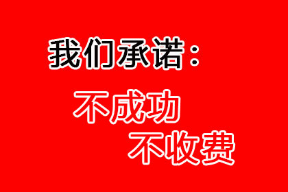 逾期未还款，法院判决后仍不履行，如何应对？